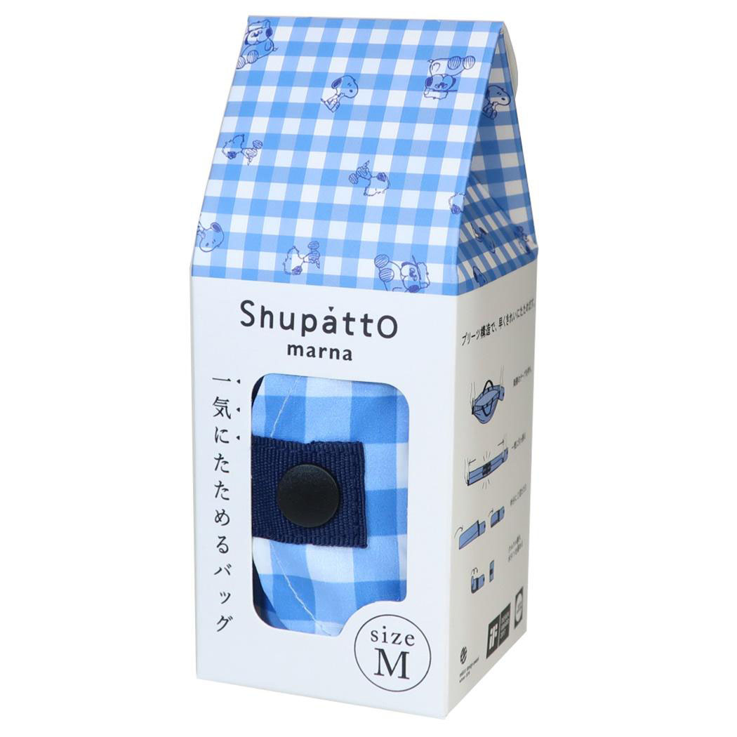 現貨｜Snoopy 日本 Shupatto Compact Bag 可摺 環保袋 M Size (藍色格仔圖案 SPZ-4366)