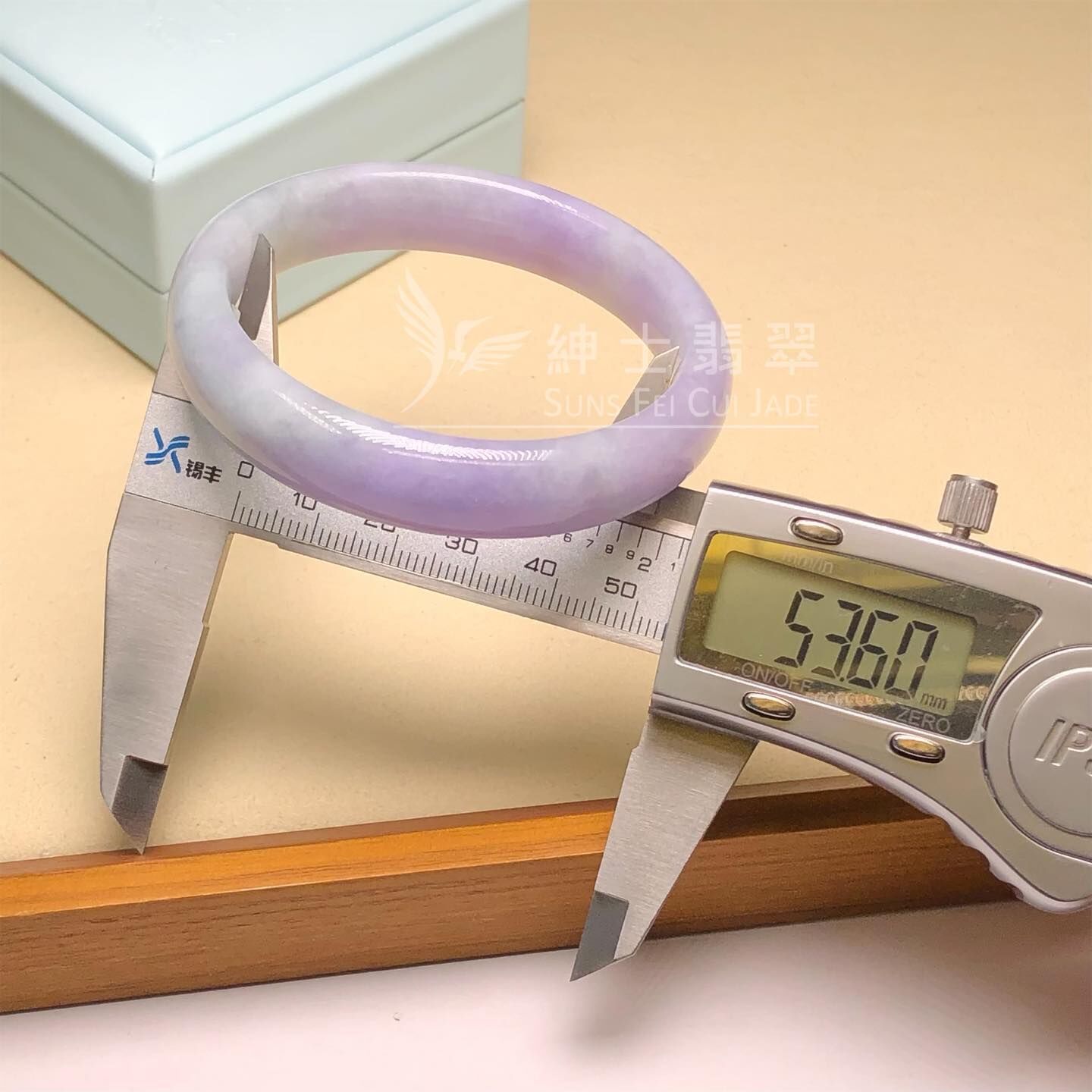 木那春彩福鐲53.6mm - 3