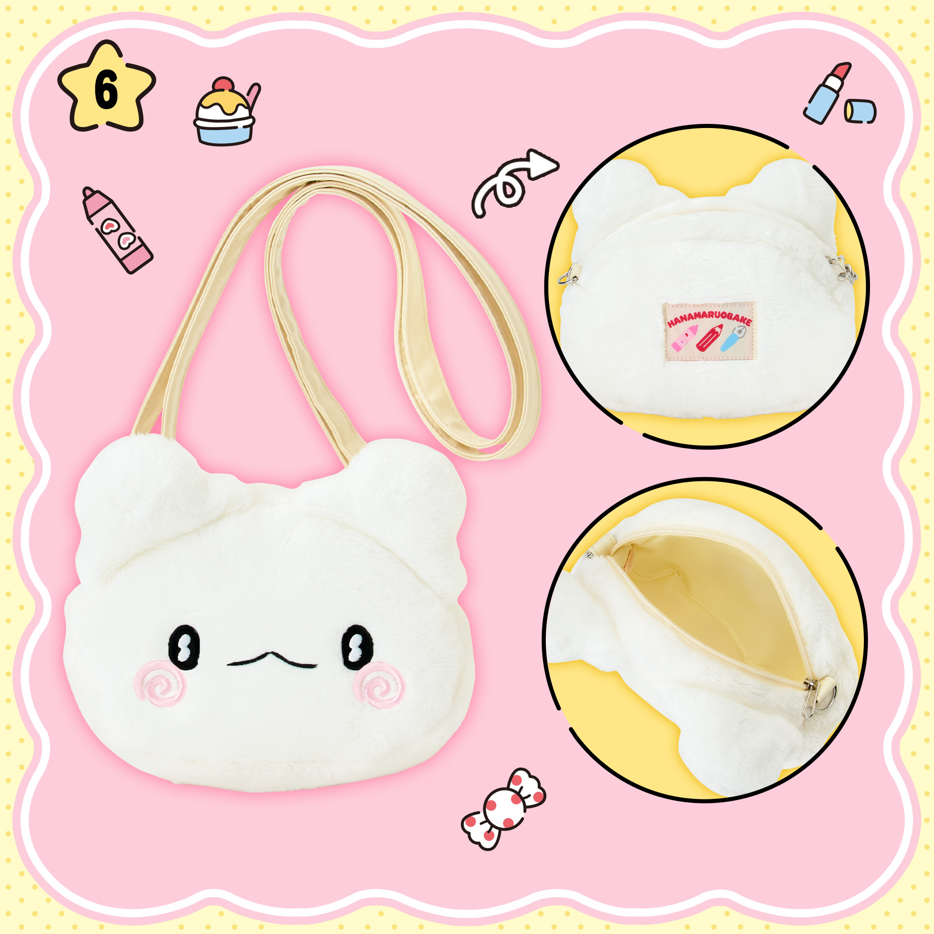 現貨｜26年3月新品 花丸系列商品