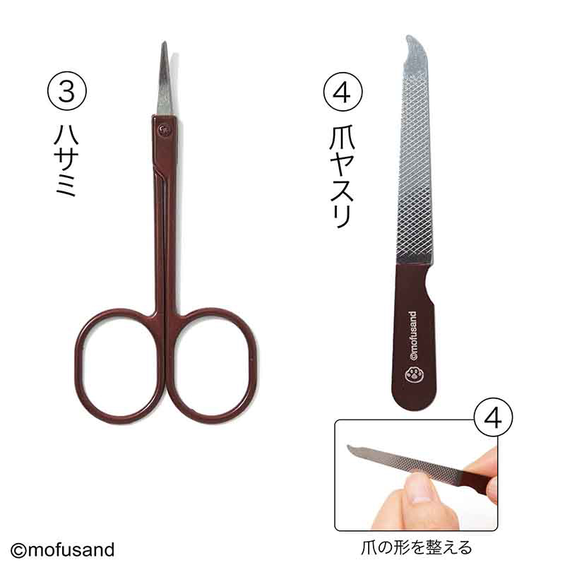 🎀【預訂】 mofusand 旅行護理套裝 7件套 - 大人のおしゃれ手帖 2026年6月号増刊