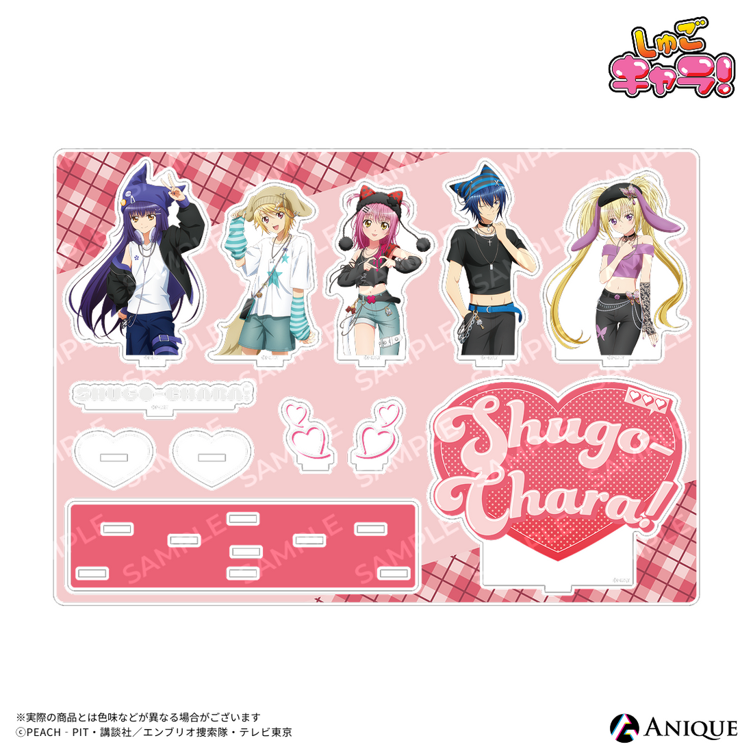 《Pre-Order》Diorama Acrylic Stand 立體模型立牌｜守護甜心Shugo Chara! KEMOMIMI X Y2K (26SC149-P)