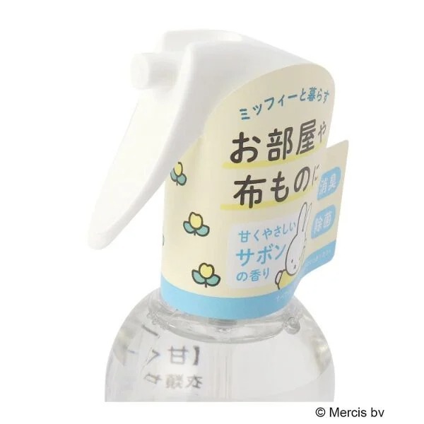 日本製 Miffy 織品除臭消毒噴霧 250ml (皂香)