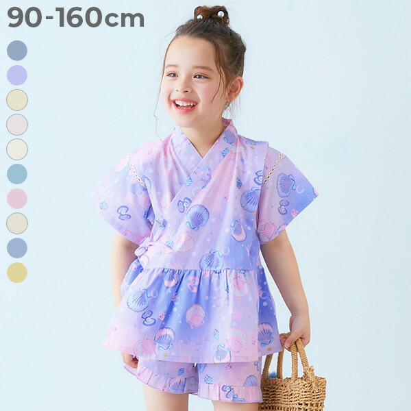 🆕【⭐訂購⭐】🌀 🇯🇵 日本直送 優雅荷葉褶邊 女童 #甚平 套裝［10款選］ 🌀 [ELCA-0259][260427]