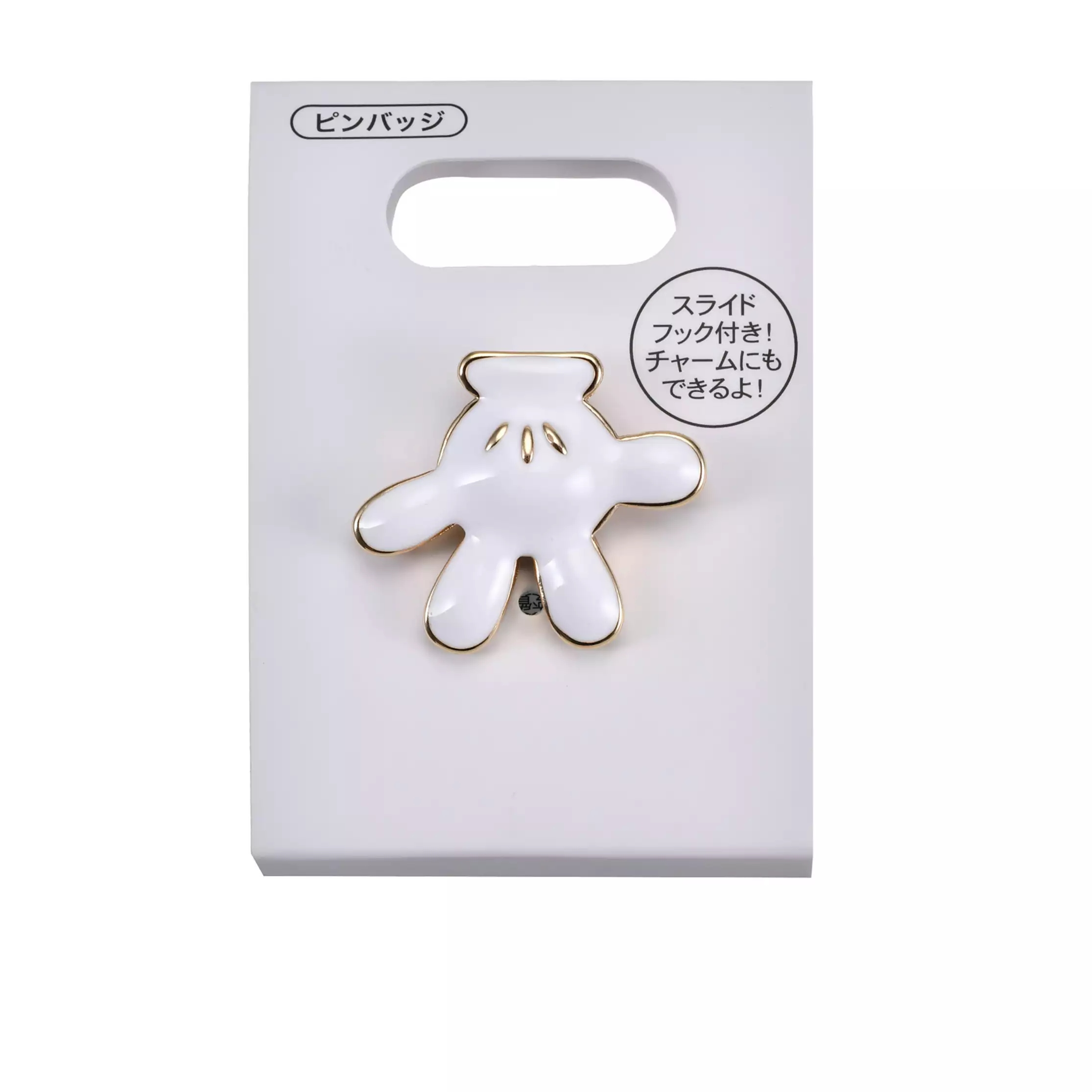 🌸 【預訂】Mickey Hand Pins - Disney Store 6/10新品