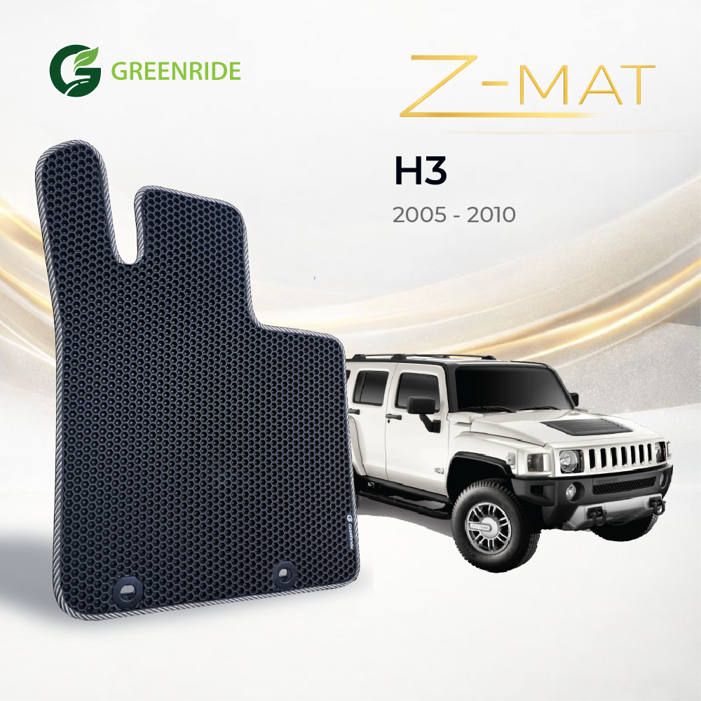 [Z-Mat] Hummer H3 (2005 - 2010)