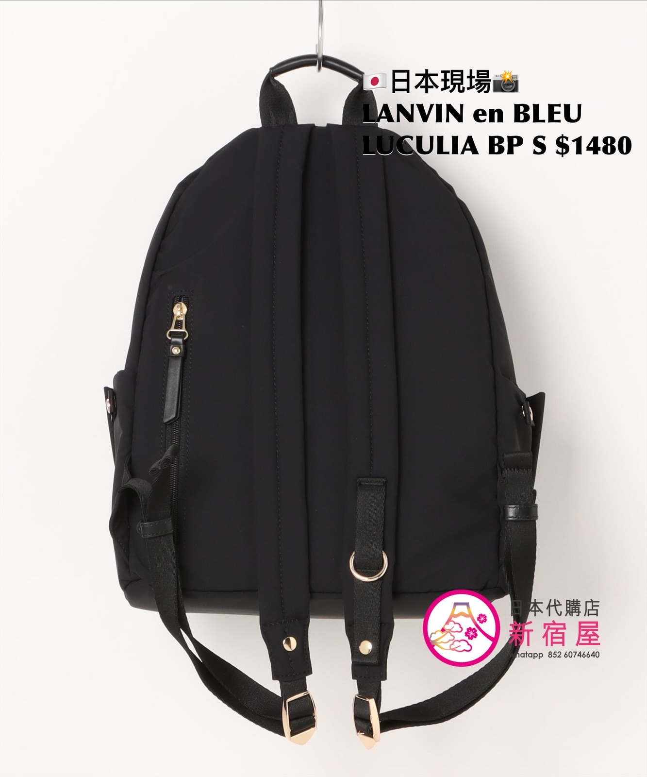 LANVIN en BLEU LUCULIA BACKPACK S