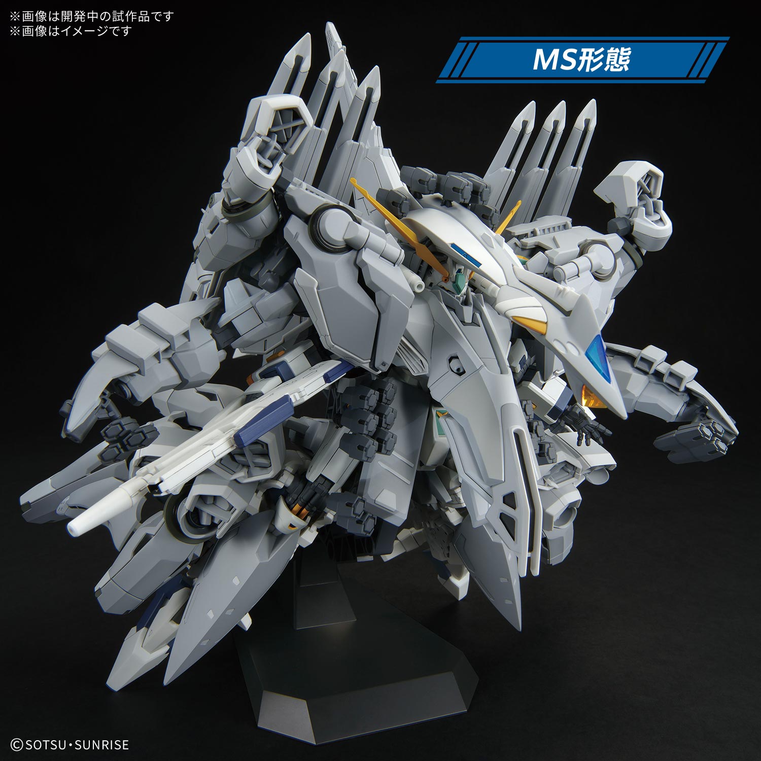 (預訂訂金 $300) (總價 $765) Bandai HG 1/144 HGUC 機動戰士高達 閃光之凱薩衛: 瑟茜的魔女 阿利宙斯 模型 Mobile Suit Gundam Hathaway: The Sorcery of Nymph Circe Alyzeus (行版)