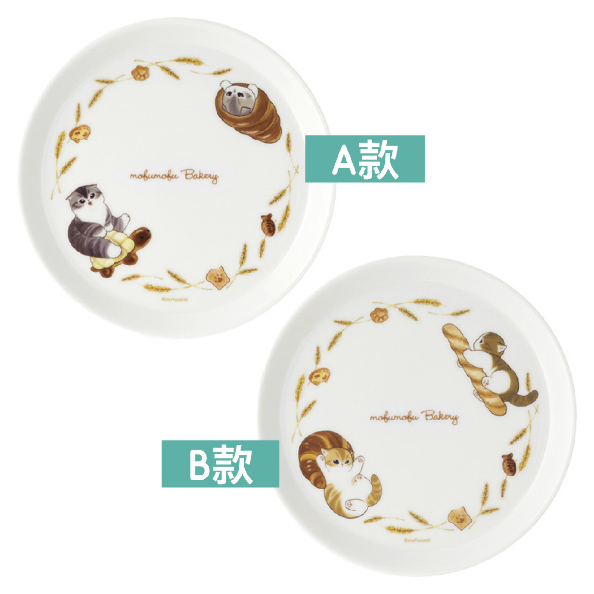 日本預訂📍Mofusand貓貓麵包店造型系列 - 碟仔 17/4日本開售