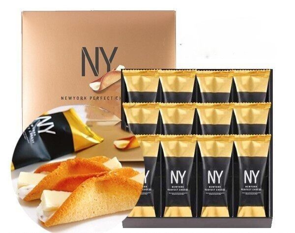 日本進口 - New York Perfect Cheese - 芝士奶油脆餅 12個 平行進口 此日期前: 2026-02-09