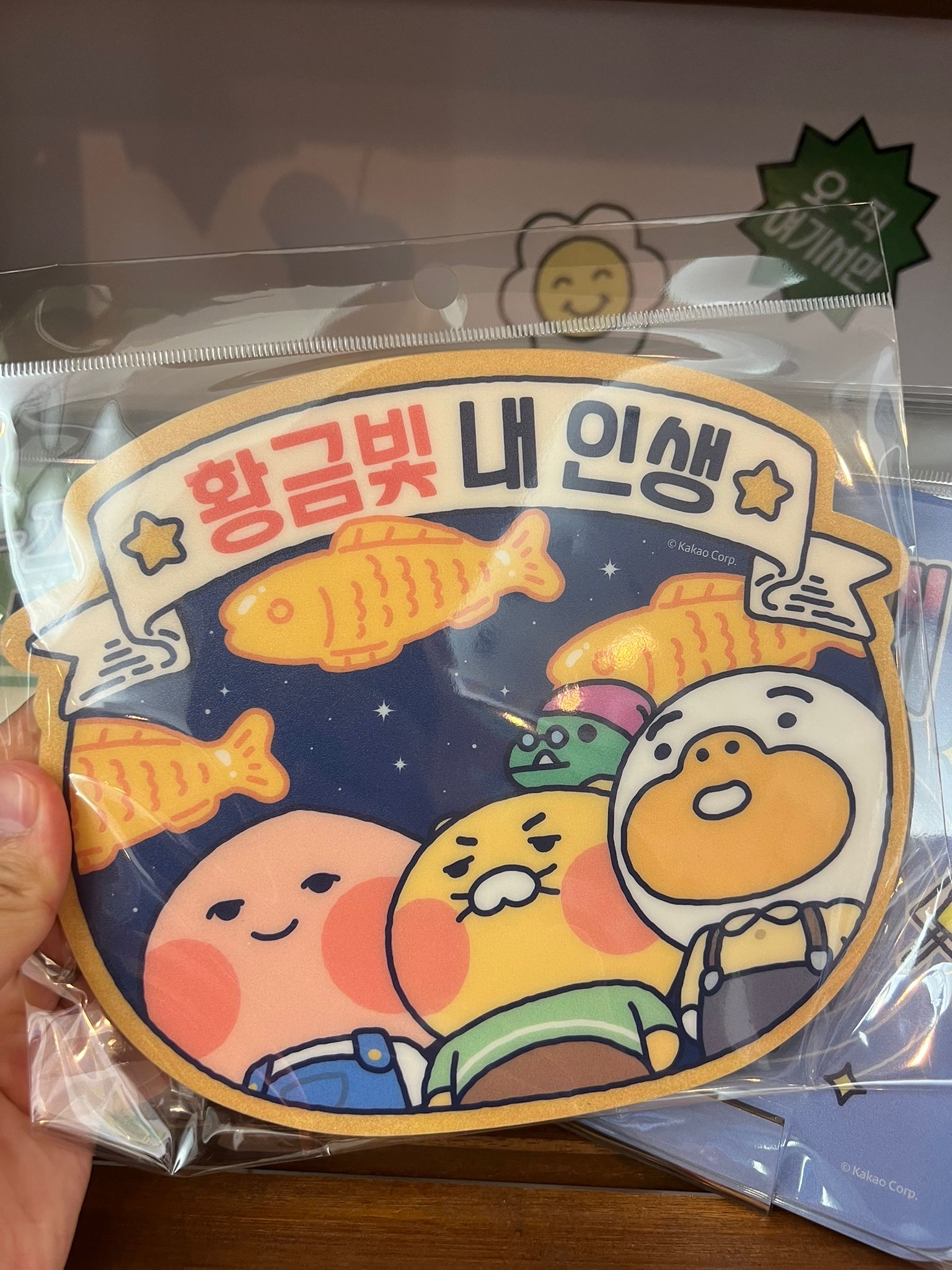 Kakao Friends Mouse Pad