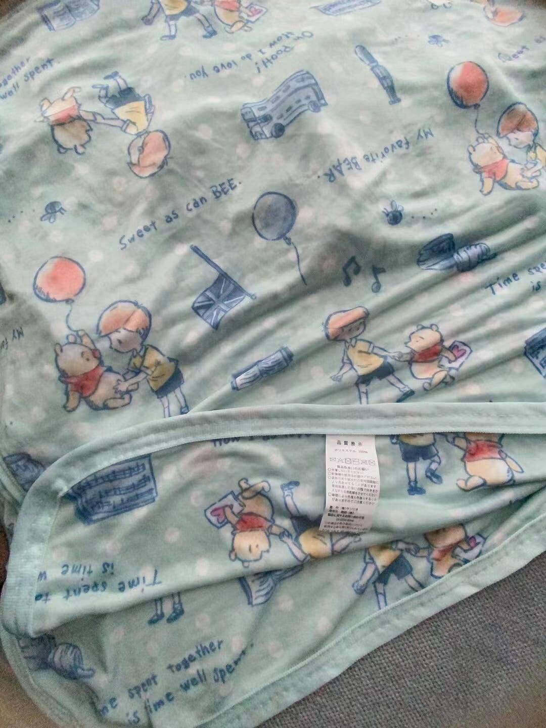 清貨大減價日本涼感被 -1張- 現貨