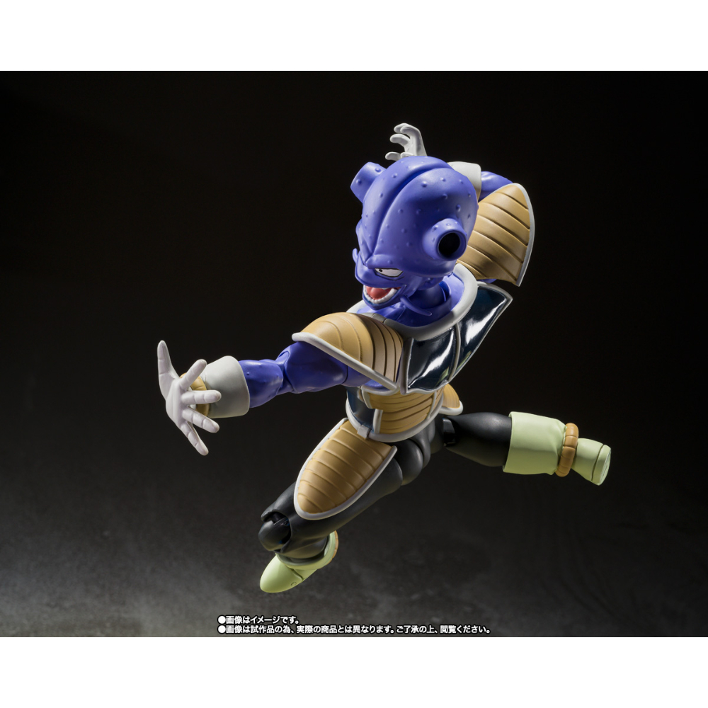 SHF Dragon Ball Z Cui Kyewi