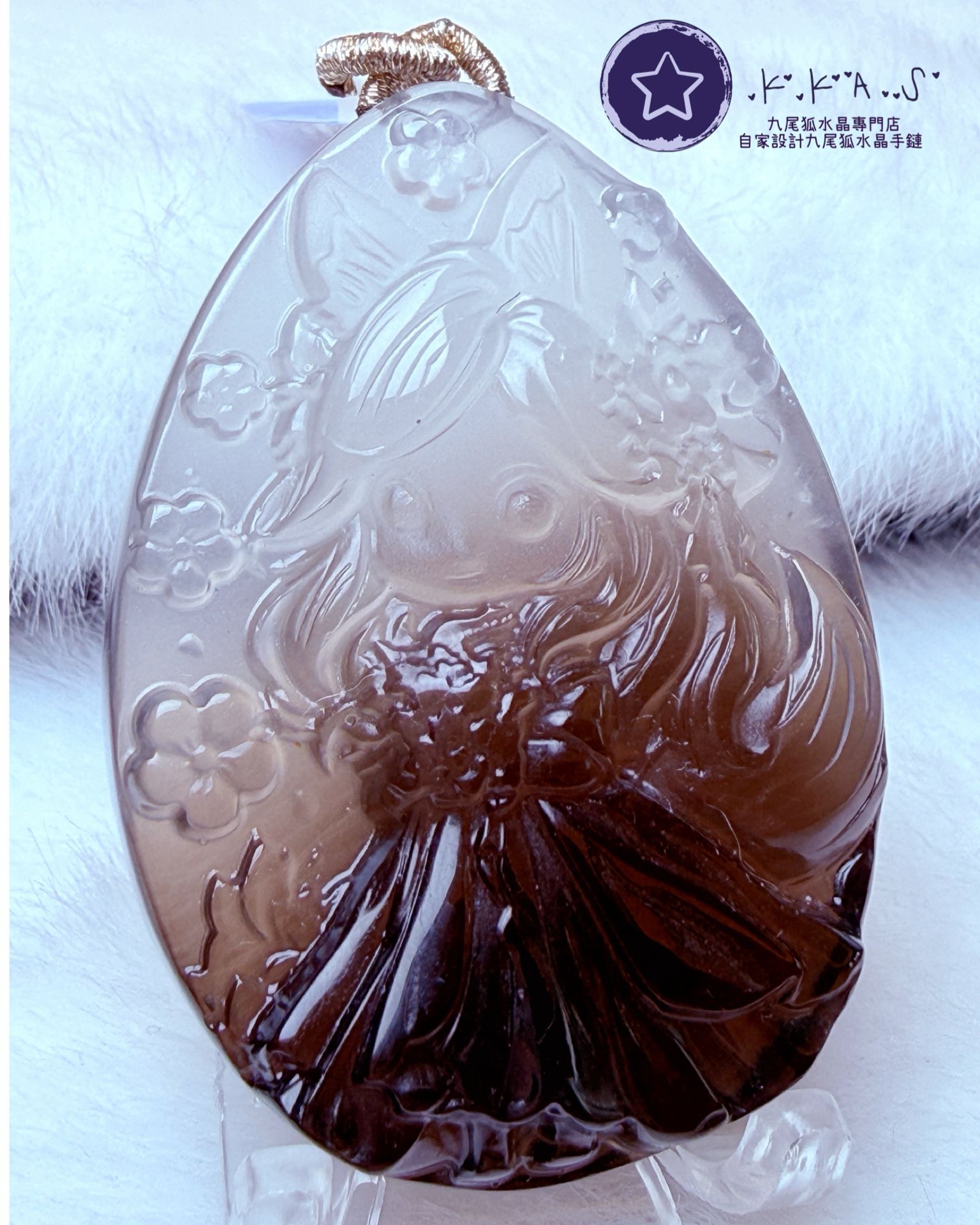 K00001 茶水晶九尾狐女孩 - 吊墜/手牌兩用款(上下孔)