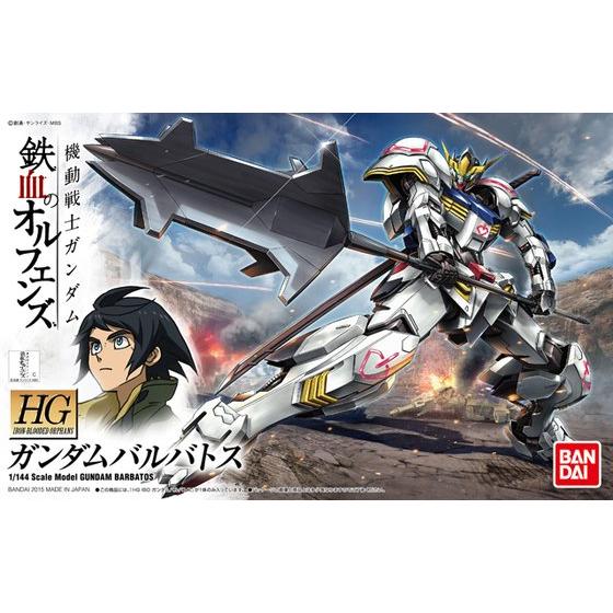 現貨 Bandai Gunpla HG 1/144 高達巴巴托斯