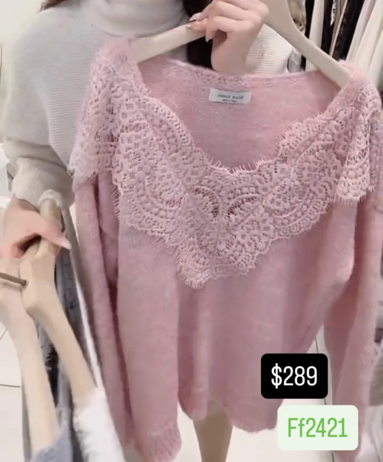 18/12 東大門檔口直播#ff2421