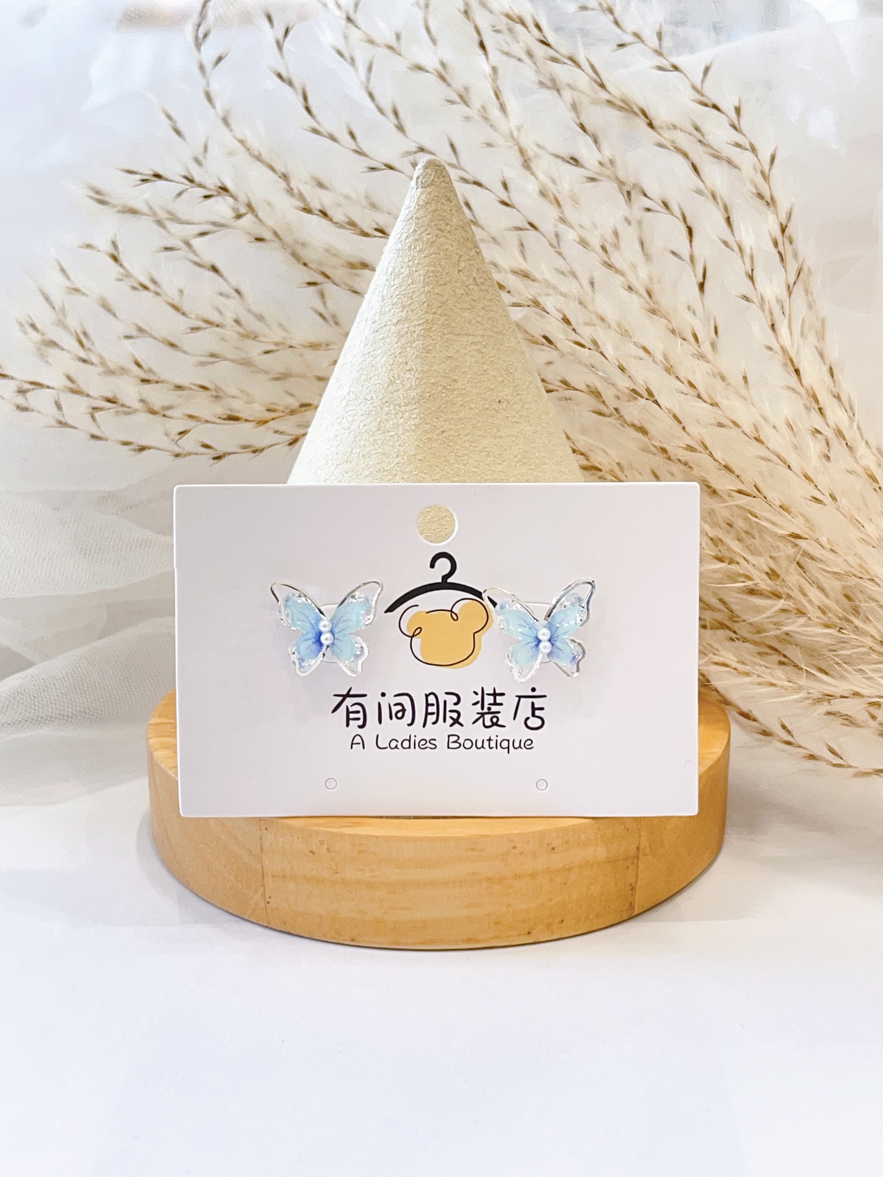 蝴蝶系列🦋渐变蓝蝴蝶耳环