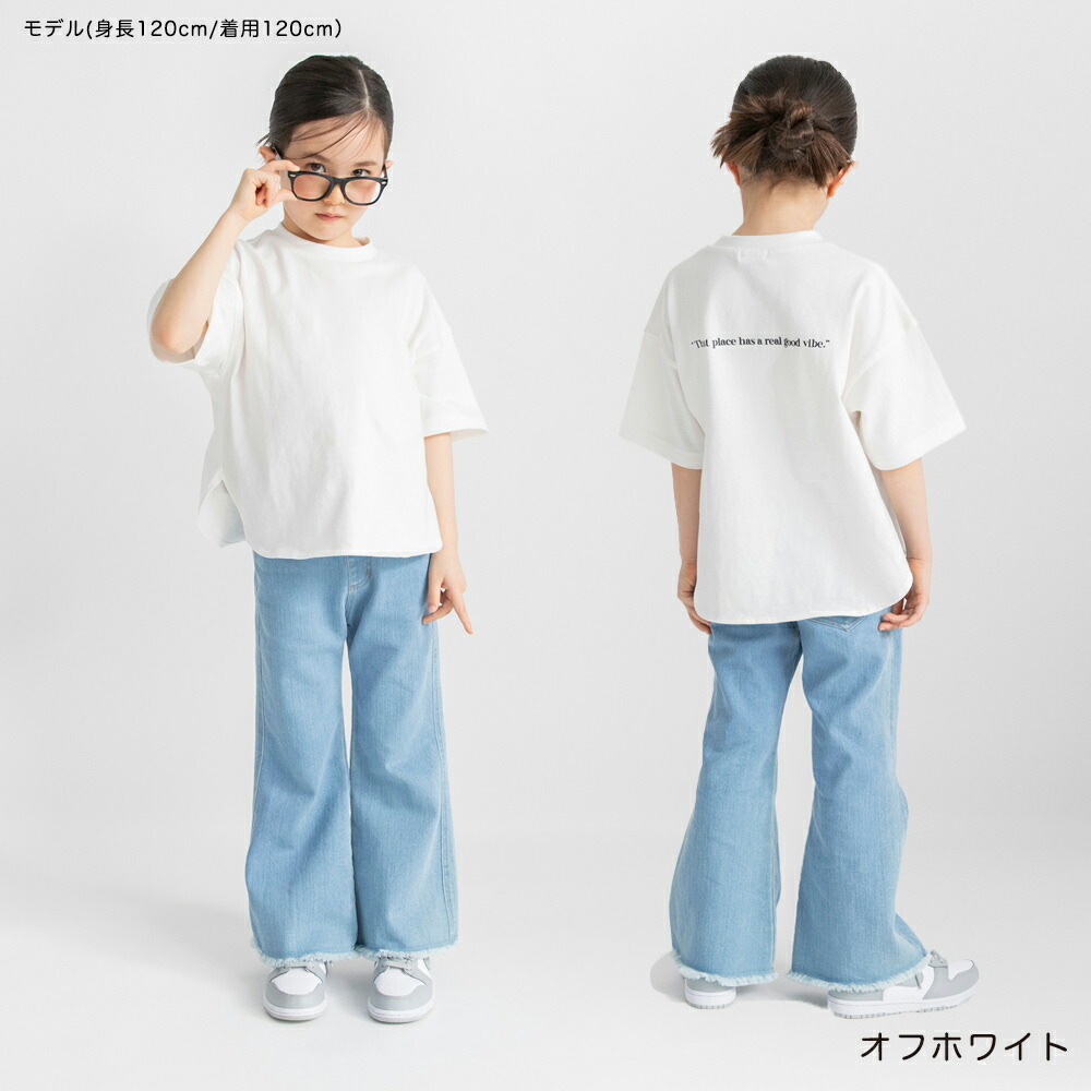 🆕【⭐訂購⭐】 🇯🇵日本直送🌀弧形開衩下擺 寬鬆簡約 短袖T恤［4款選］🌀[ELCA-0033][260325]