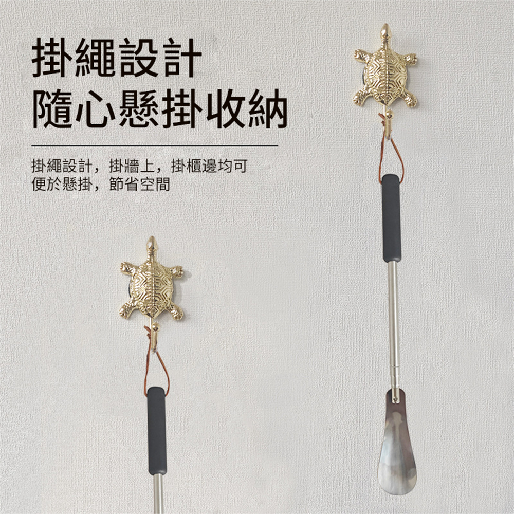 可調節伸縮鞋拔 提鞋器 穿鞋輔助器 老人穿鞋 孕婦穿鞋 長柄鞋拔 [平行進口] HK2682