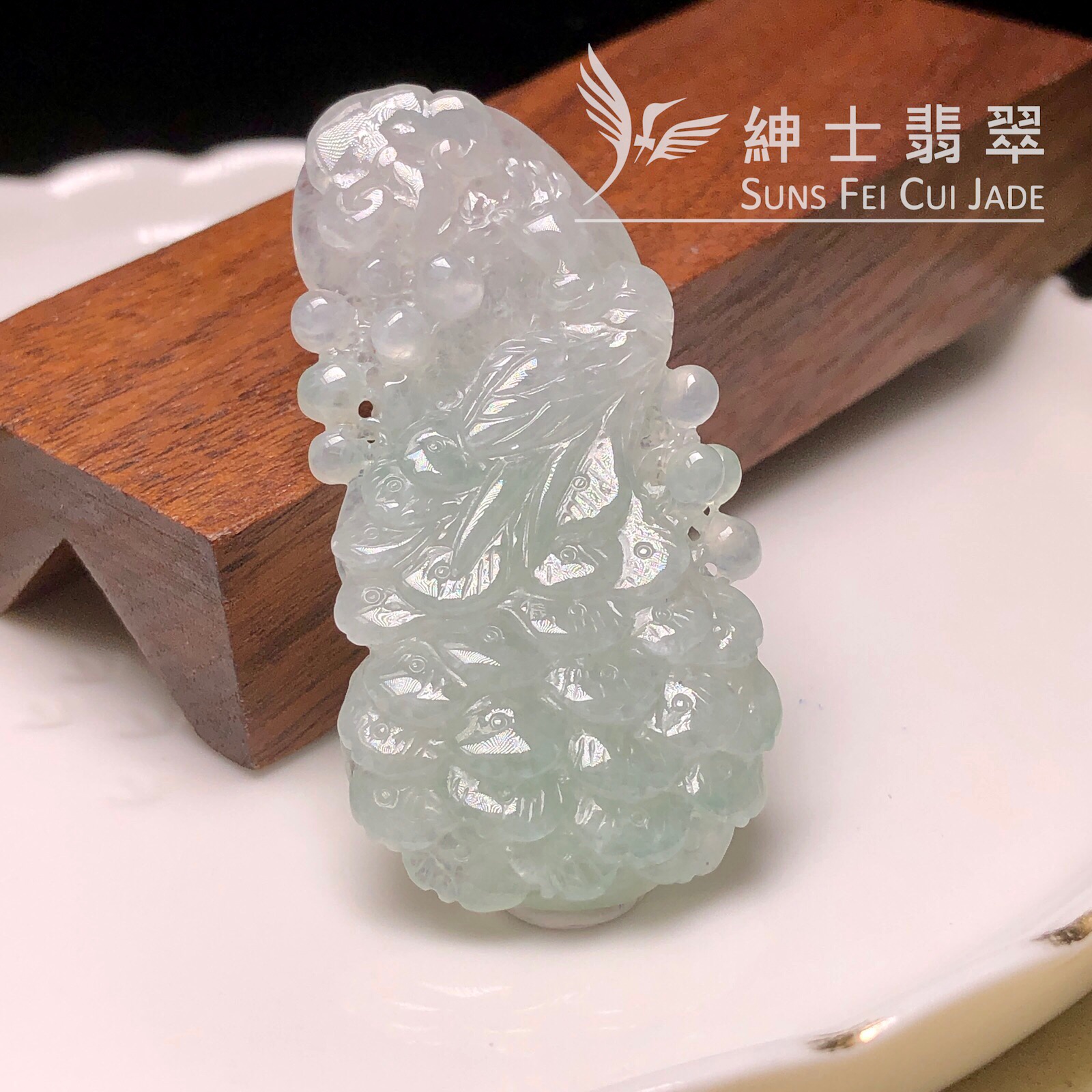YK00877 糯冰鳳牌