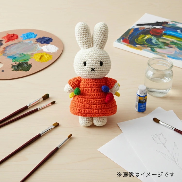 📦訂購 日本代購 荷蘭 Just Dutch 手工編織 米菲 Miffy 泰德美術館 聯名款 公仔