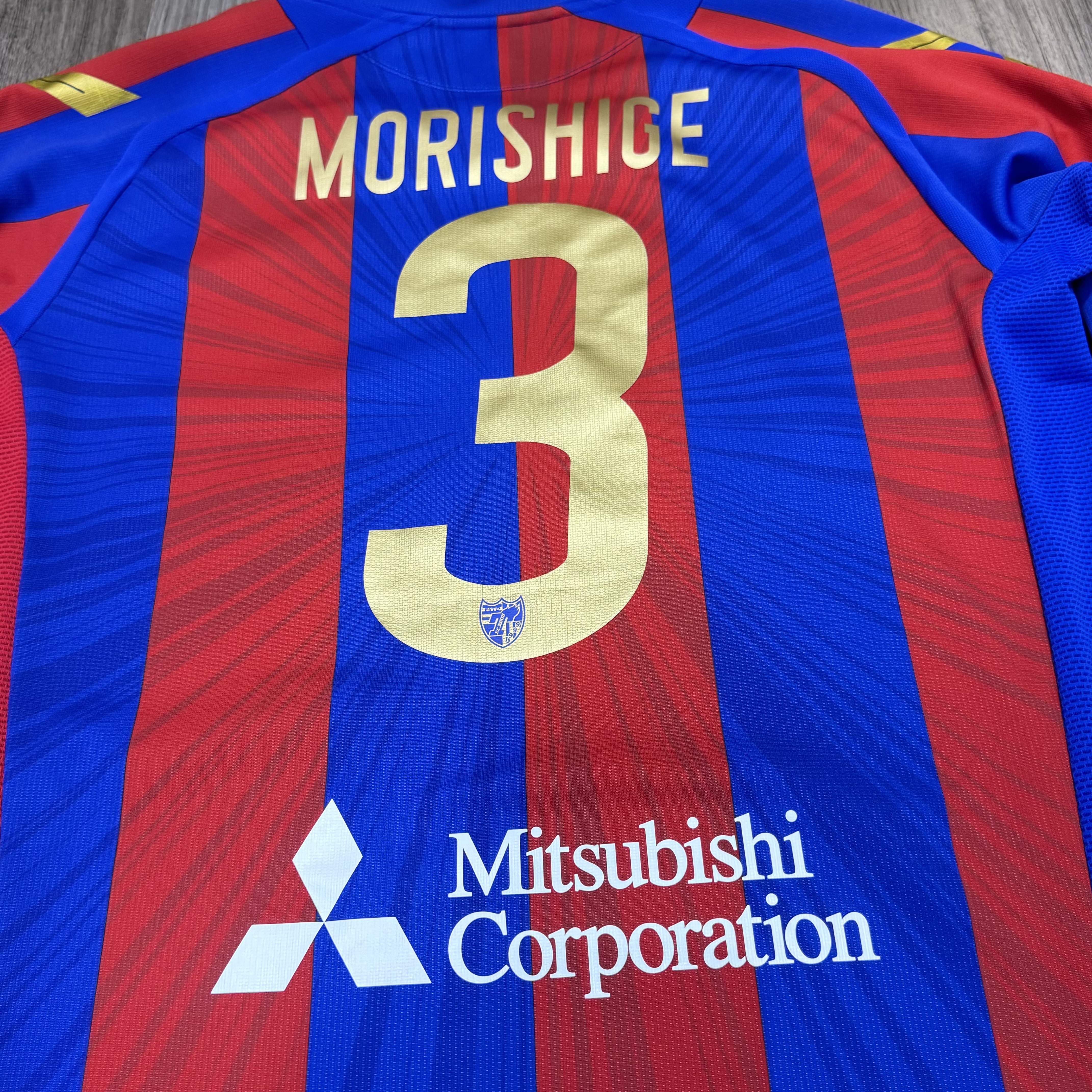 Fc Tokyo 2016 player issue home shirt #3 Morishige