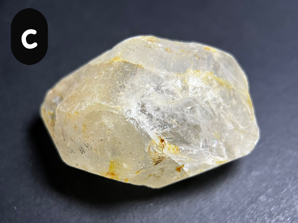 29RA144 原石｜閃靈鑽