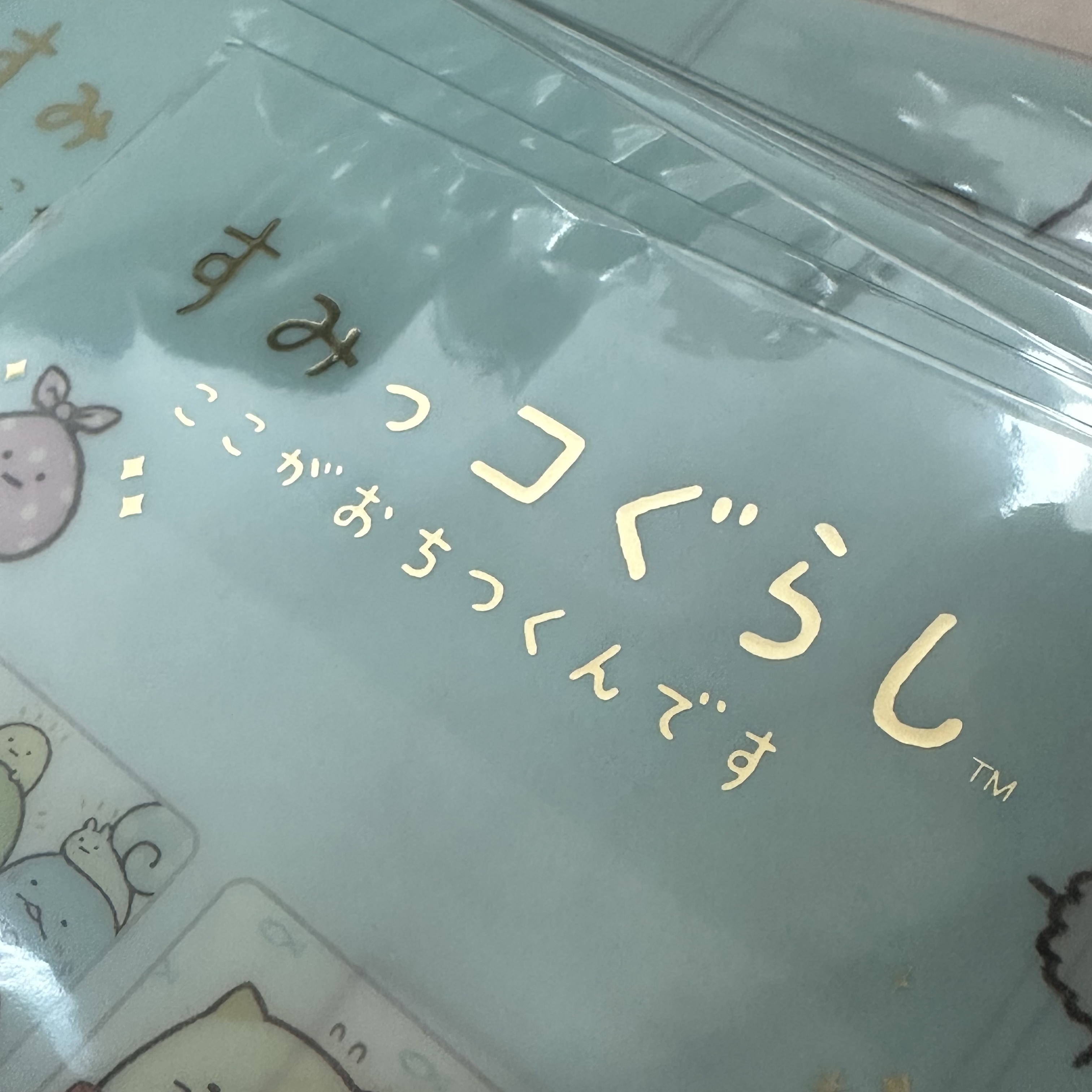 角落生物 燙金A4FILE｜現貨