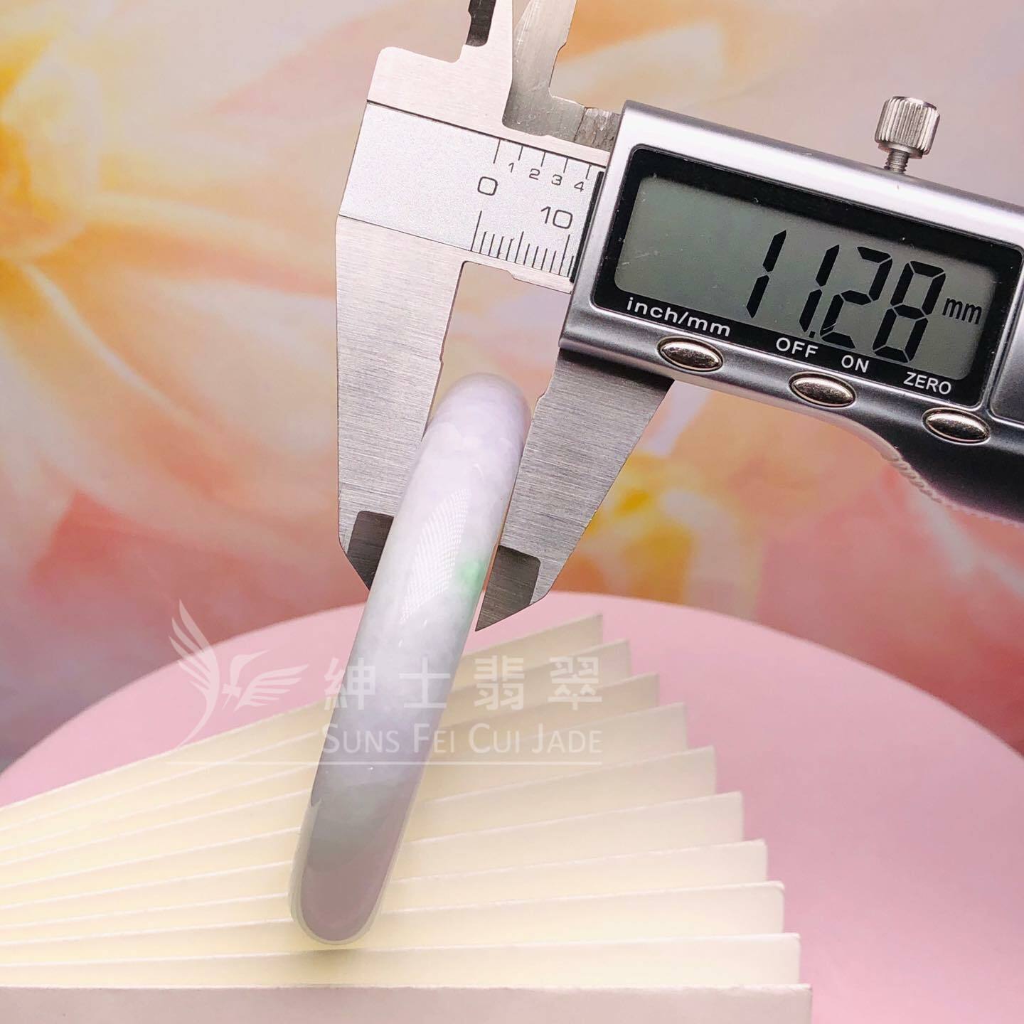 會卡春彩福鐲53.3mm