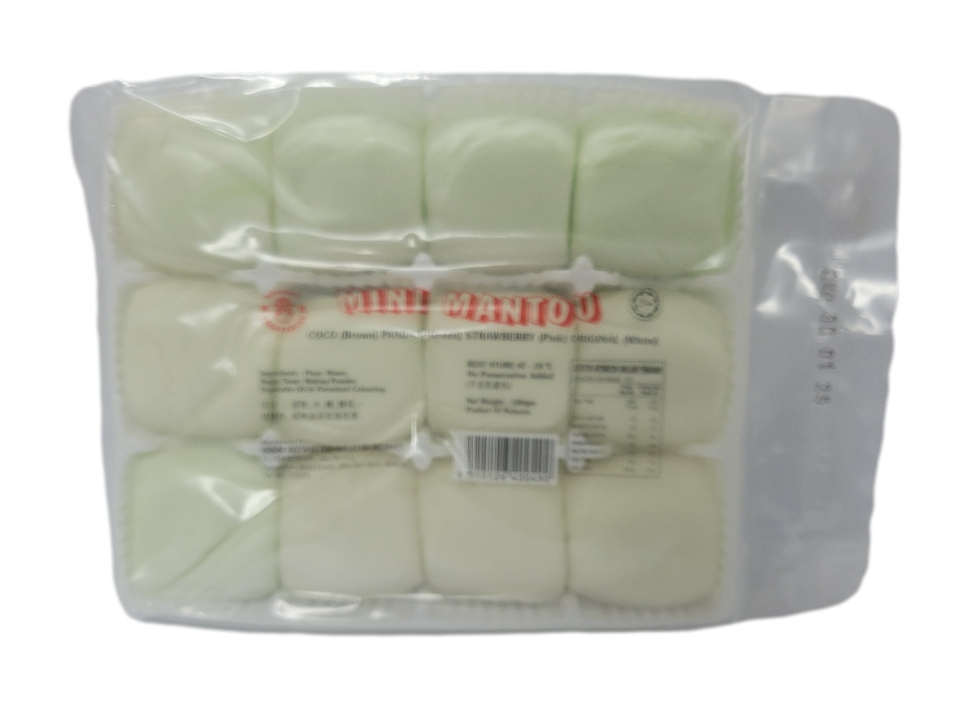 鴻誠小饅頭 (班蘭)  HZ Mini Mantou  (Pandan)  180g (12pcs)