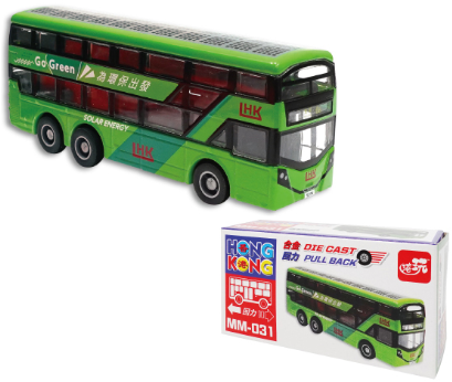 ### 香港公共交通工具回力車系列 ～巴士系列🚌 🚒 🚖 🚃 ⛴️ 