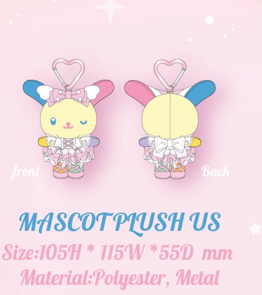 ［12月尾到貨]Sanrio Usahana 香港🇭🇰限定芭蕾舞系列