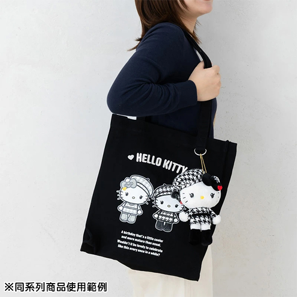 HELLO KITTY毛公仔球鏈掛件吊飾-MIMMY(單色千鳥格)