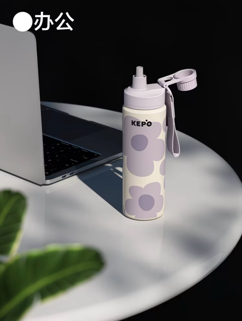 Kepo Sports Thermos Bottle 600ml