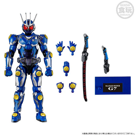 P-BANDAI - [魂SHOP限定] 裝動幪面超人 編年史 G7 & G3-X套裝