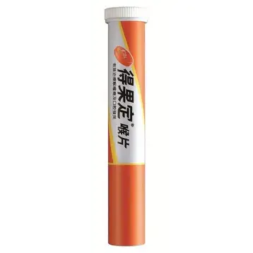 得果定喉片 橙    12/盒