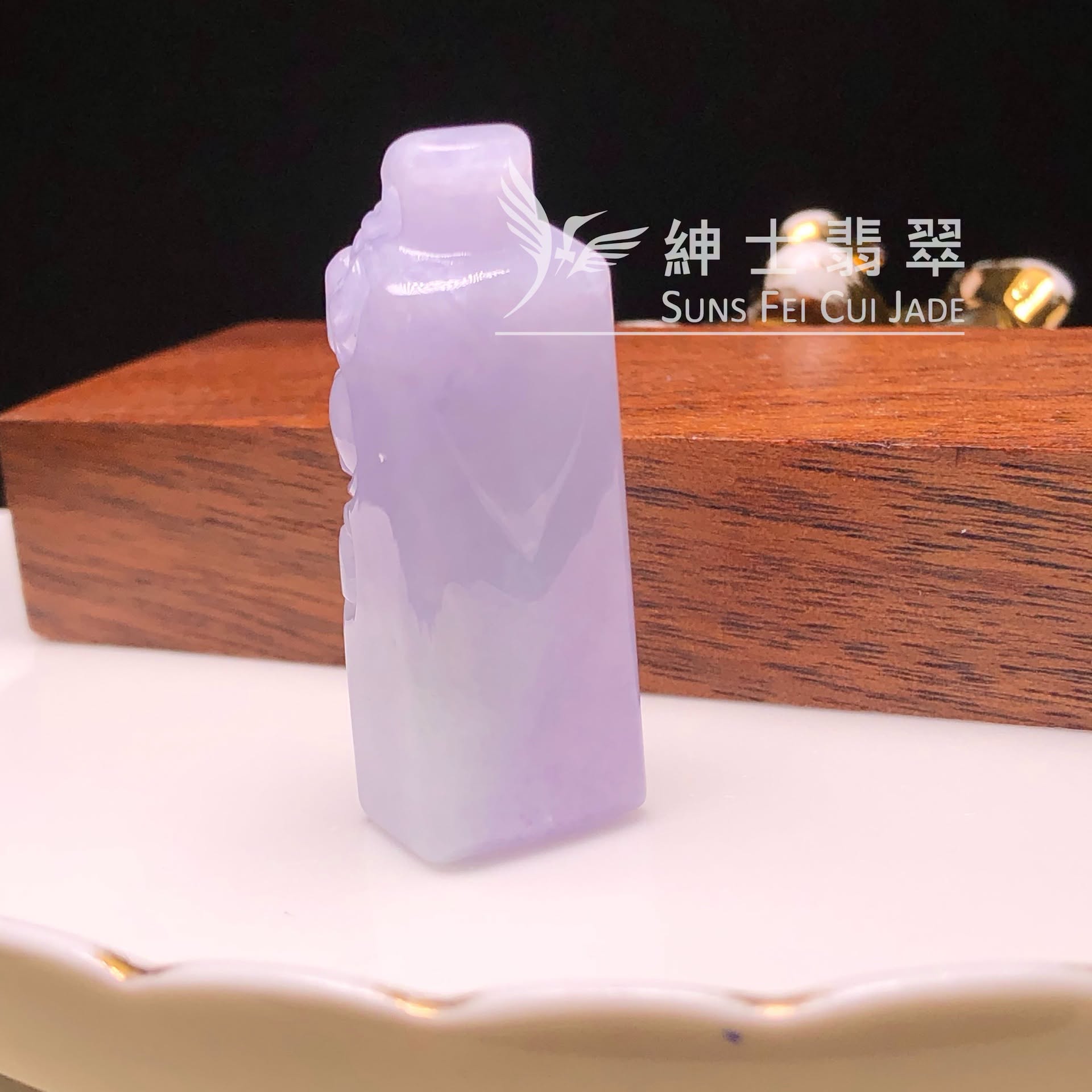 YK00890 紫羅蘭翡翠獸印吊墜