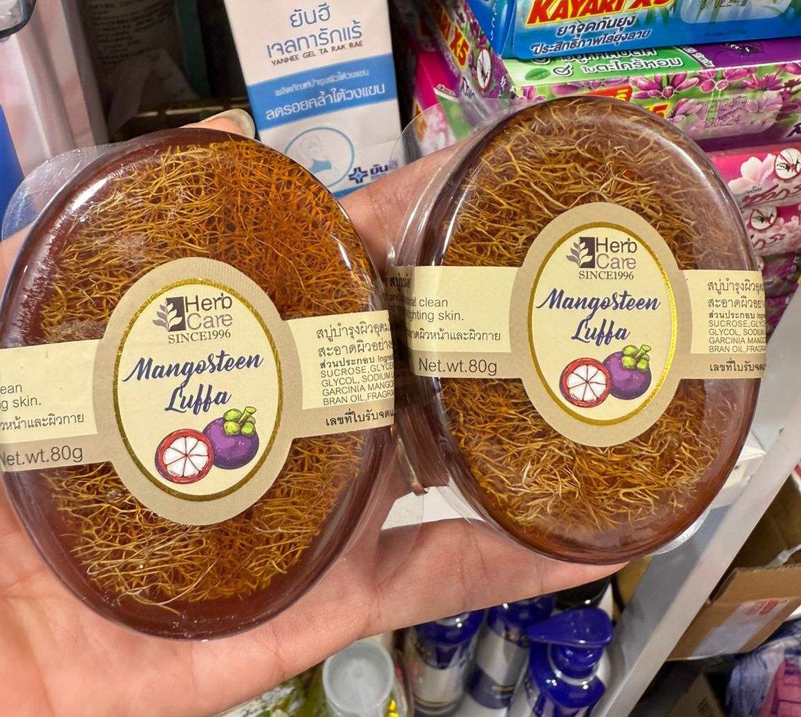 🇨🇷Herbcare 天然香皂80g Acne(山竹和治療油，殺死細菌)