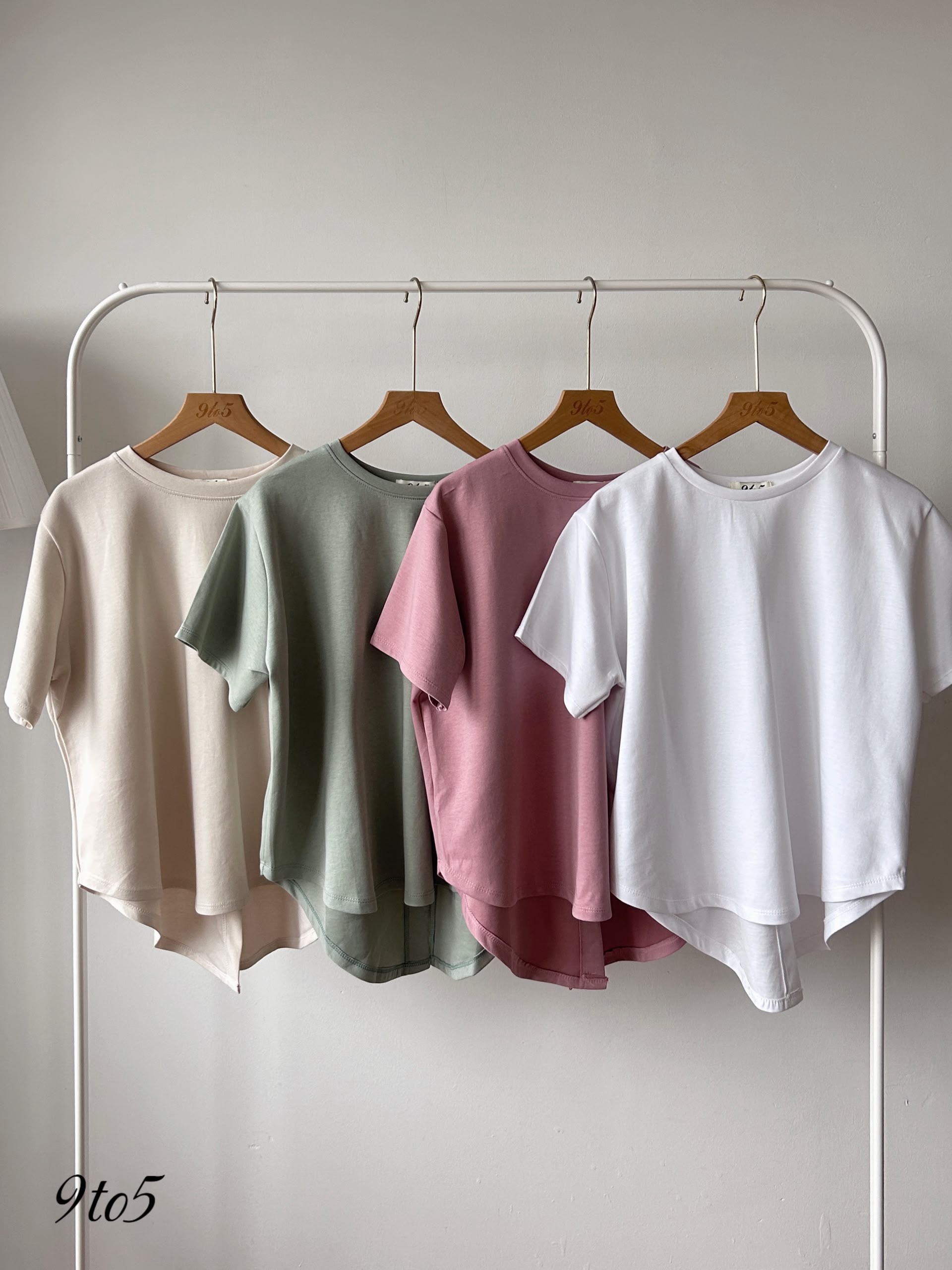 T4393 Oversized Button Tee - 4 Colors 