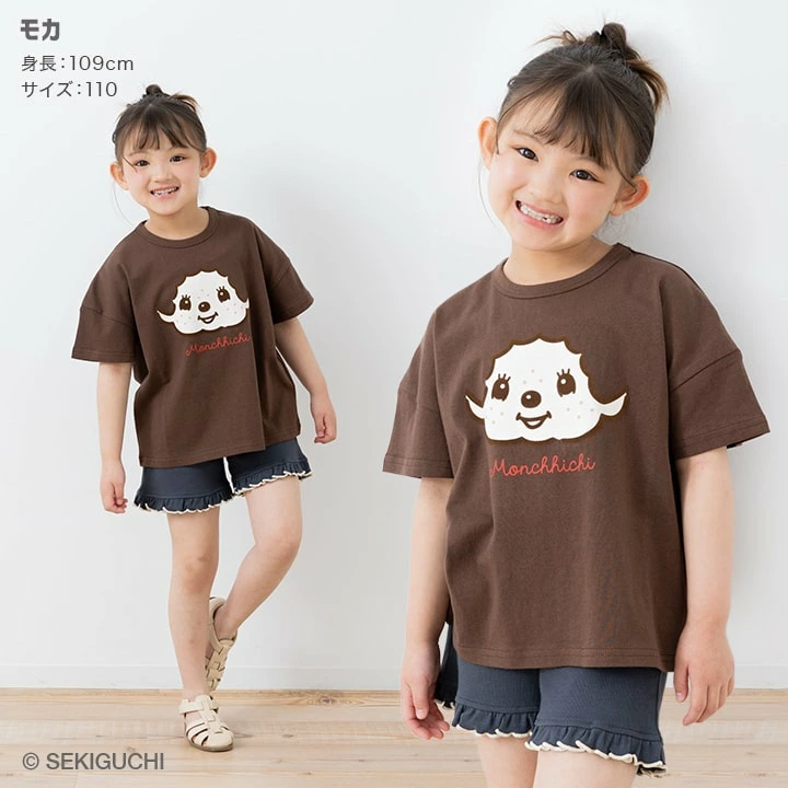 🆕【⭐訂購⭐】🇯🇵日本直送🌀#Monchhichi 短袖 tee🌀 [PLFA-0034] [260704]