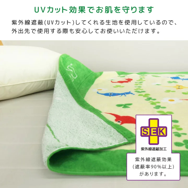 日本預訂📍日本皮克敏得意圖案夏日毛巾被仔