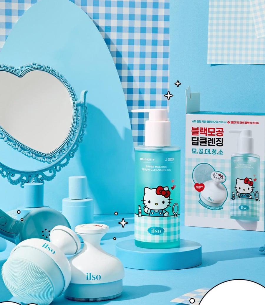 ilso X Hello Kitty 溶化油脂卸妝油套裝