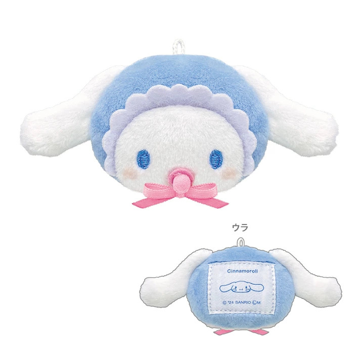 Sanrio 奶嘴大頭掛件 大耳狗 123596