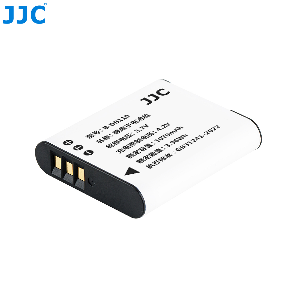 JJC Ricoh DB-110 / Olympus LI-90B / LI-92B Fully Decoded Info-Lithium-Ion Battery Pack With USB Charger 代用全解碼鋰電池連充電器 (1050mAh)