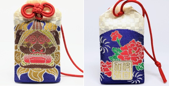 預購 -- 波自加彌神社 (御守)