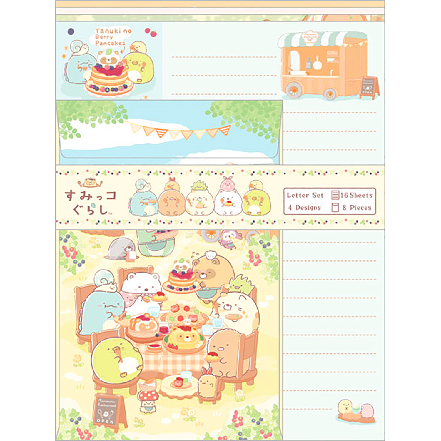 角落生物 - 狸貓餐廳系列信紙套裝 (草地聚餐款)