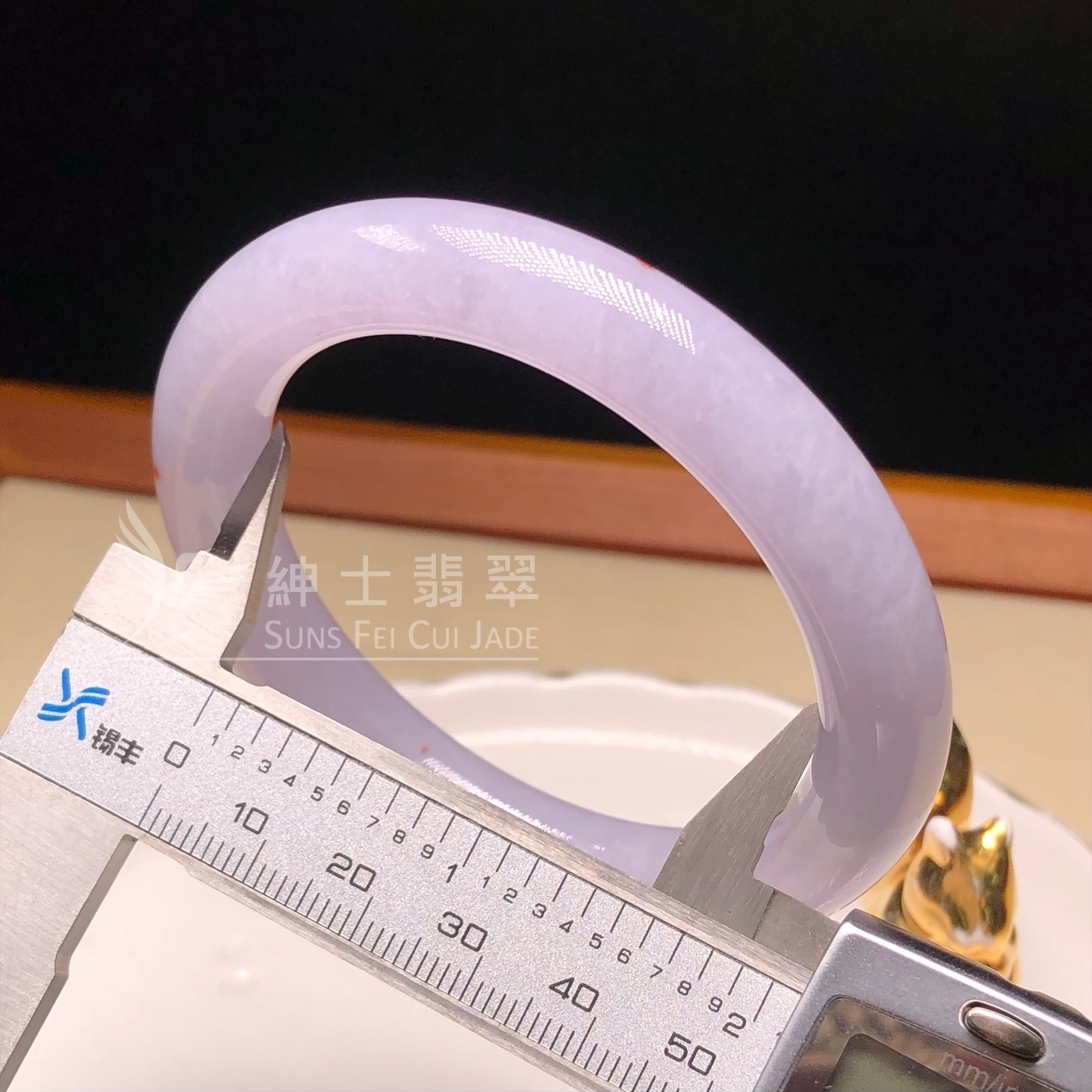 木那姐堆圓鐲53.1mm