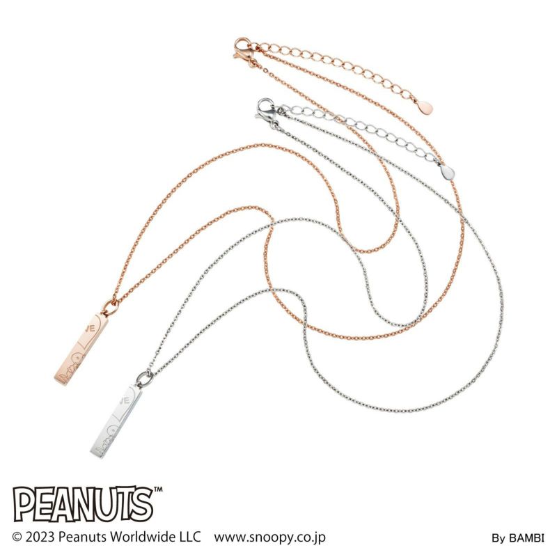 📦訂購 日本限定 White Clover PEANUTS SNOOPY 史努比 頸鏈(一套)