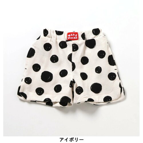 🆕【⭐訂購⭐】 🇯🇵日本直送🌀撞色拼接印花短褲［5款選］🌀[ELDA-0212][260523]