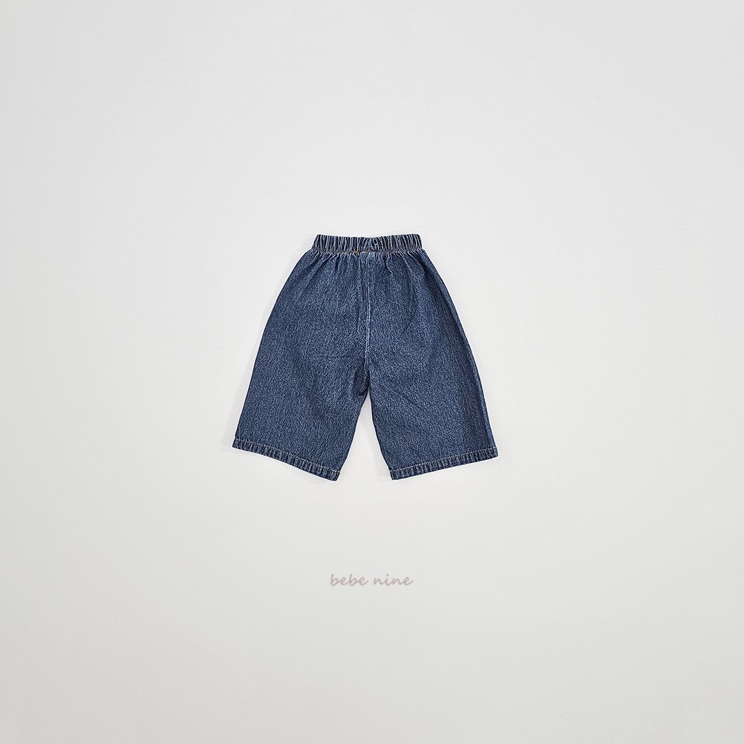 🌸預訂 韓國直送🌸🇰🇷Bebenine兩色日常寬鬆直腳牛仔褲