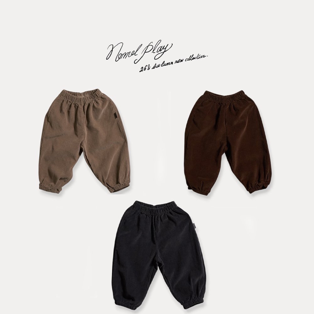 Normalplay | jogger pants 